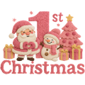 NEW BORN / FIRST CHRISTMAS- free download